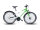 Ausbildungsfahrrad &bdquo;S`COOL-TrainX" - f&uuml;r Jugendverkehrsschulen